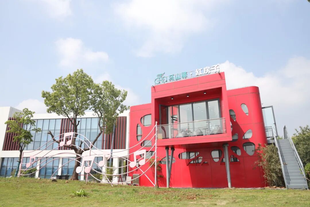 马山骑行岛迎新成员——马山驿·红房子驿站正式亮相
