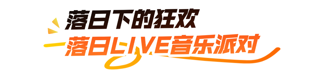 稿定设计-2.png