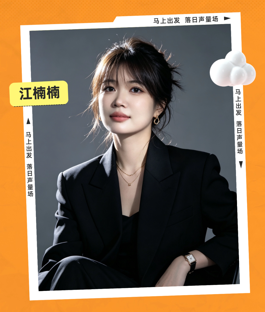 undefined 图片
